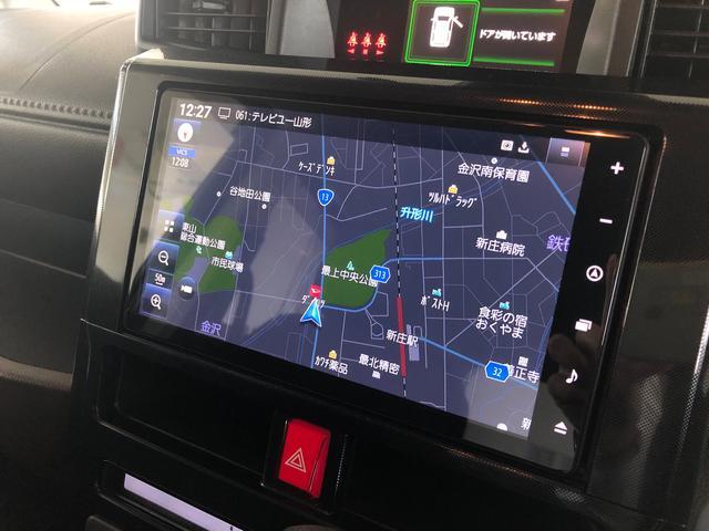 トールＧ（山形県）の中古車