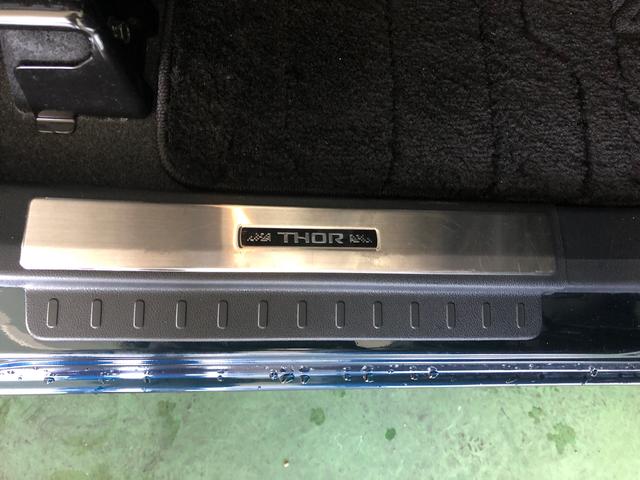 トールＧ（山形県）の中古車