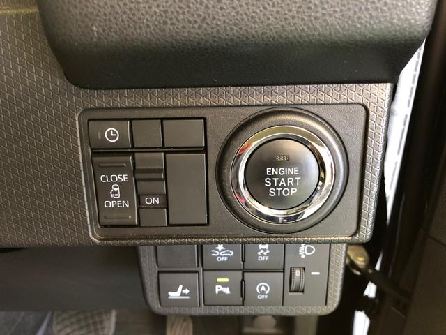 タントＸスペシャル（山形県）の中古車