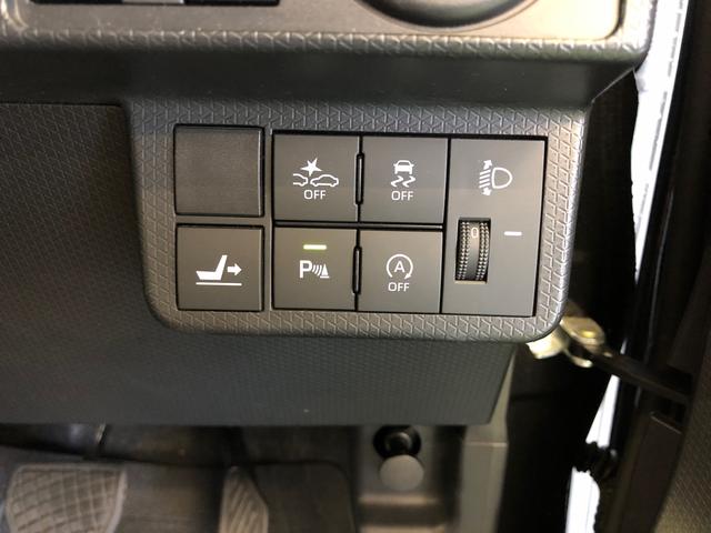 タントＸスペシャル（山形県）の中古車