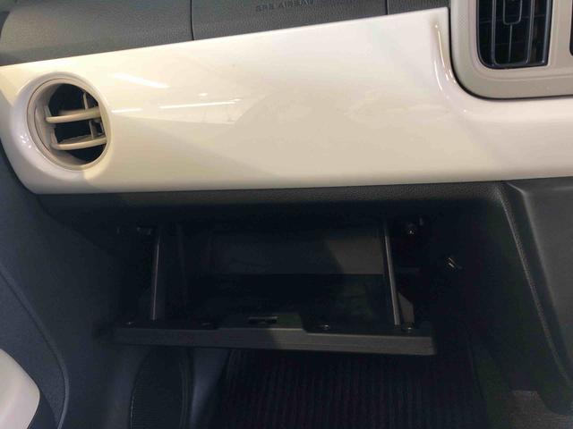 ミラトコットＧ　ＳＡIII（山形県）の中古車