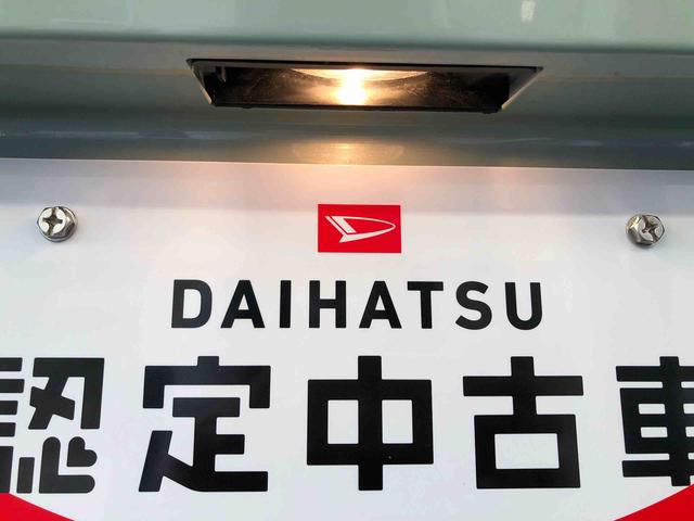 ミラトコットＧ　ＳＡIII（山形県）の中古車