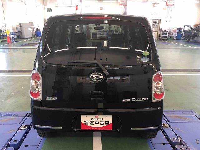 ミラココアココアＸスペシャルコーデ（山形県）の中古車