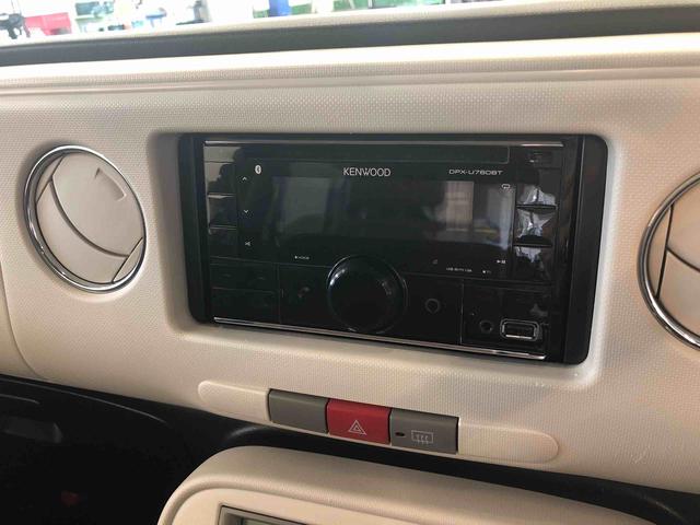 ミラココアココアＸスペシャルコーデ（山形県）の中古車