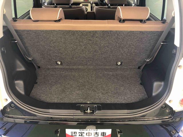 ミラココアココアＸスペシャルコーデ（山形県）の中古車