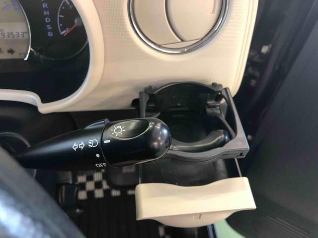 ミラココアココアＸスペシャルコーデ（山形県）の中古車