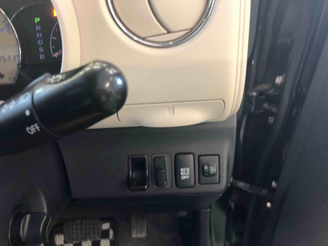 ミラココアココアＸスペシャルコーデ（山形県）の中古車