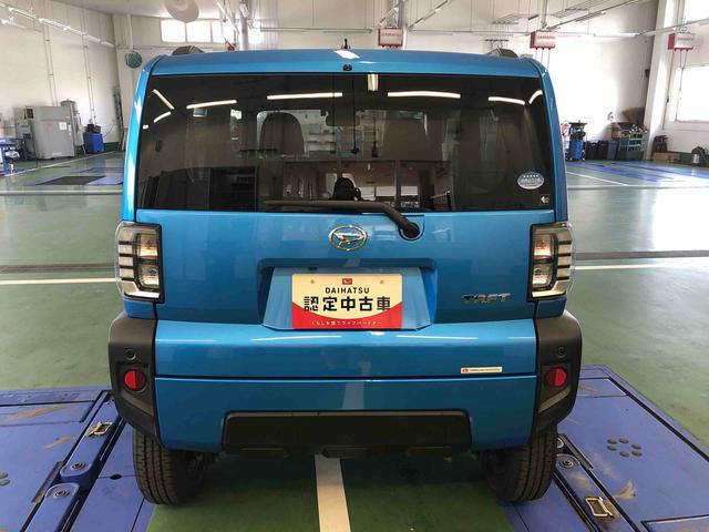 タフトＧ（山形県）の中古車