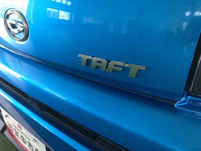 タフトＧ（山形県）の中古車