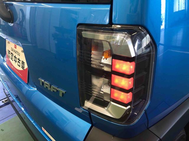 タフトＧ（山形県）の中古車