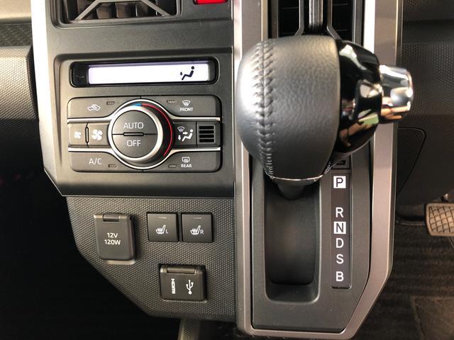 タフトＧ　クロムベンチャー　４ＷＤ　走行距離５８８０ｋｍ４ＷＤ　スマートアシスト　プッシュボタンスタート　キーフリーシステム　ディスプレイオーディオ　電動パーキングブレーキ　アルミホイール　オートエアコン（山形県）の中古車