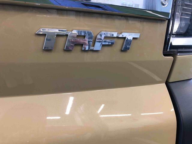 タフトＧ　クロムベンチャー（山形県）の中古車