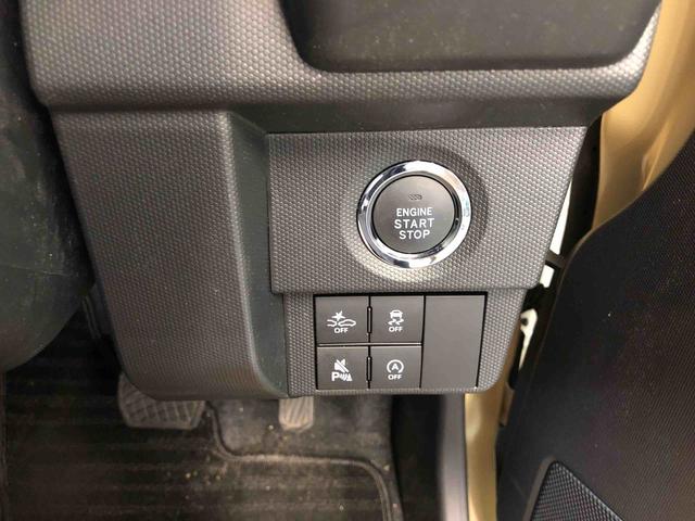 タフトＧ　クロムベンチャー（山形県）の中古車