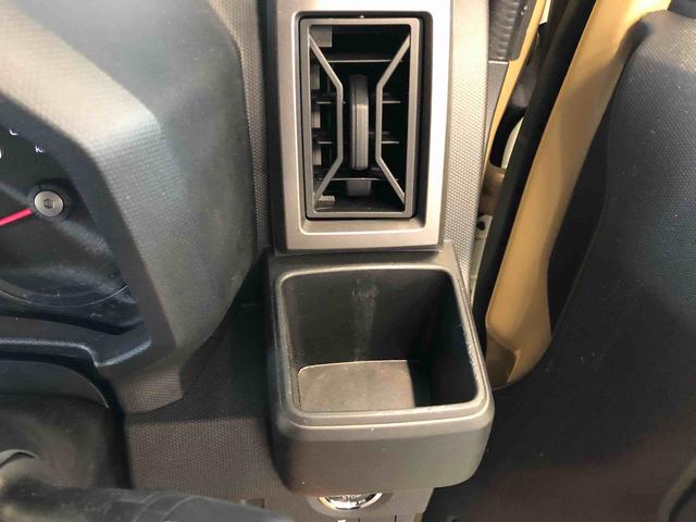 タフトＧ　クロムベンチャー（山形県）の中古車