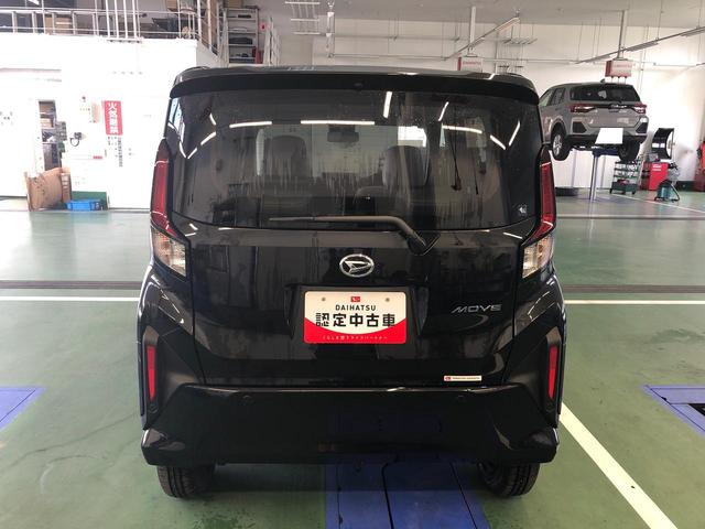 ムーヴＸ（山形県）の中古車