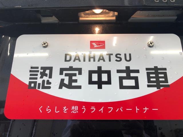 ムーヴＸ（山形県）の中古車
