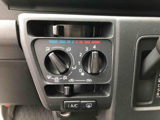 ハイゼットカーゴＤＸ　４ＷＤ　走行距離１３１１２ｋｍ４ＷＤ　スマートアシスト　キーレスエントリー　アッパートレイ　オーバーヘッドシェルフ　撥水フルファブリックシート表皮　ＡＭ／ＦＭラジオ（山形県）の中古車