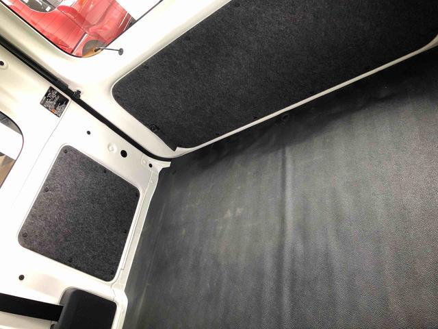 ハイゼットカーゴＤＸ　４ＷＤ　走行距離１３１１２ｋｍ４ＷＤ　スマートアシスト　キーレスエントリー　アッパートレイ　オーバーヘッドシェルフ　撥水フルファブリックシート表皮　ＡＭ／ＦＭラジオ（山形県）の中古車