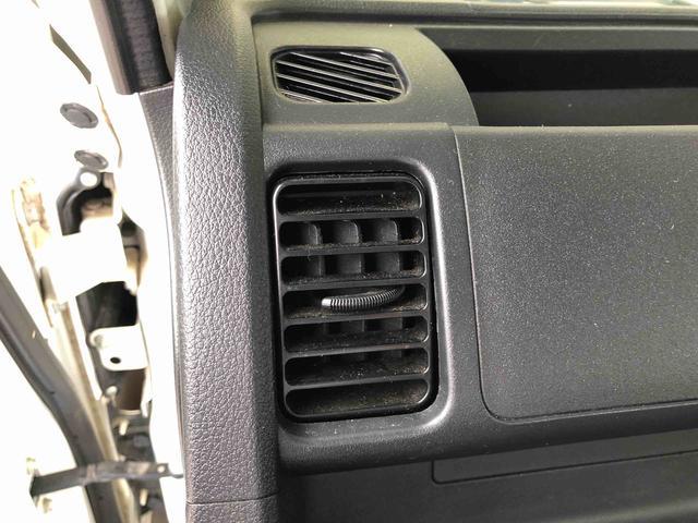 ハイゼットトラックスタンダード　４ＷＤ　走行距離４８０１０ｋｍ４ＷＤ　マニュアルシフト　ＡＭ／ＦＭラジオ　フロントフォグランプ　マニュアルエアコン　ゲートプロテクター　バッテリーカバー（山形県）の中古車