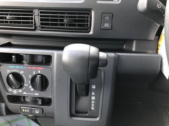 ハイゼットカーゴＤＸ　４ＷＤ　走行距離２０９６ｋｍ４ＷＤ　スマートアシスト　キーレスエントリー　オーバーヘッドシェルフ　アッパートレイ　撥水フルファブリック表皮　ユースフルナット　ＡＭ／ＦＭラジオ（山形県）の中古車