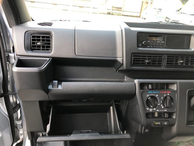 ハイゼットカーゴＤＸ　４ＷＤ　走行距離２０９６ｋｍ４ＷＤ　スマートアシスト　キーレスエントリー　オーバーヘッドシェルフ　アッパートレイ　撥水フルファブリック表皮　ユースフルナット　ＡＭ／ＦＭラジオ（山形県）の中古車
