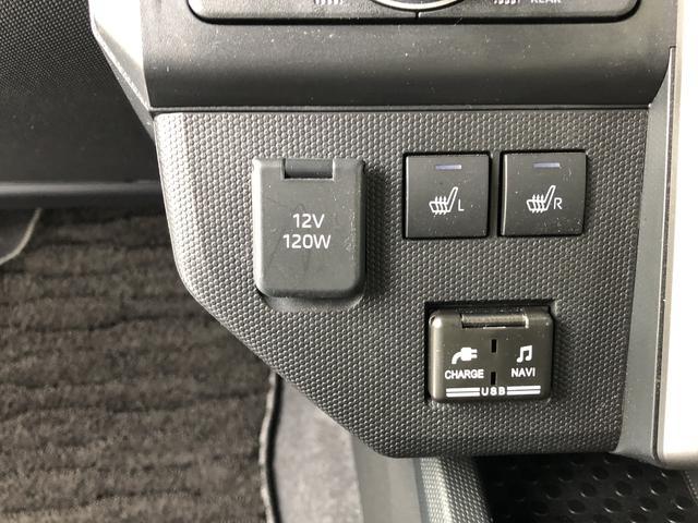 タフトＧ　クロムベンチャー　４ＷＤ　走行距離２３５２０ｋｍ４ＷＤ　スマートアシスト　カーナビゲーション　プッシュボタンスタート　キーフリーシステム　アルミホイール　オートエアコン　電動パーキングブレーキ　ステアリングスイッチ（山形県）の中古車