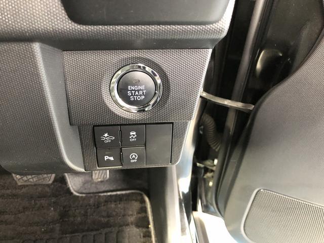 タフトＧ　クロムベンチャー　４ＷＤ　走行距離２３５２０ｋｍ４ＷＤ　スマートアシスト　カーナビゲーション　プッシュボタンスタート　キーフリーシステム　アルミホイール　オートエアコン　電動パーキングブレーキ　ステアリングスイッチ（山形県）の中古車