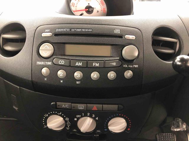 エッセＤ　４ＷＤ　走行距離７４６４１ｋｍ４ＷＤ　ＣＤオーディオ　センターメーター　マニュアルエアコン　フルホイールキャップ　電動格納式ドアミラー　スモークガラス　フロアシフト（山形県）の中古車