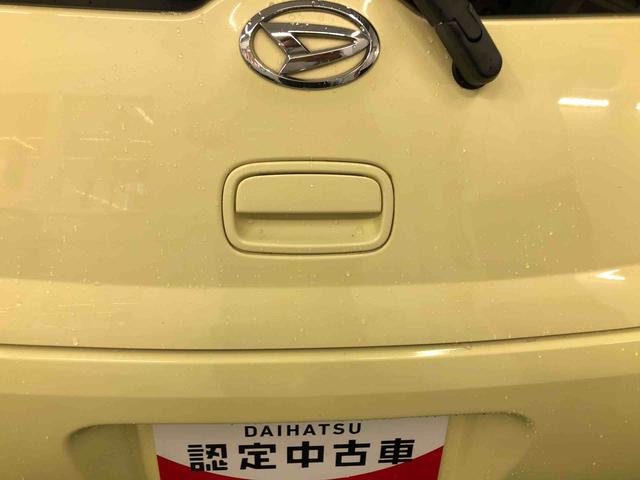エッセＤ　４ＷＤ　走行距離７４６４１ｋｍ４ＷＤ　ＣＤオーディオ　センターメーター　マニュアルエアコン　フルホイールキャップ　電動格納式ドアミラー　スモークガラス　フロアシフト（山形県）の中古車