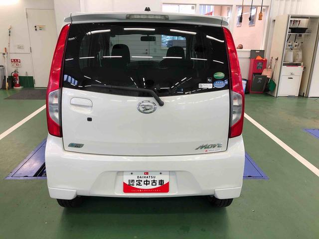 ムーヴＬ　ＶＳ　４ＷＤ　走行距離９７０４３ｋｍ４ＷＤ　プッシュボタンスタート　キーフリーシステム　フロントフォグランプ　アルミホイール　マニュアルエアコン　分割式リヤシート（山形県）の中古車