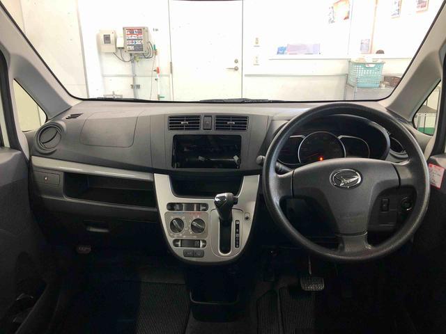 ムーヴＬ　ＶＳ　４ＷＤ　走行距離９７０４３ｋｍ４ＷＤ　プッシュボタンスタート　キーフリーシステム　フロントフォグランプ　アルミホイール　マニュアルエアコン　分割式リヤシート（山形県）の中古車