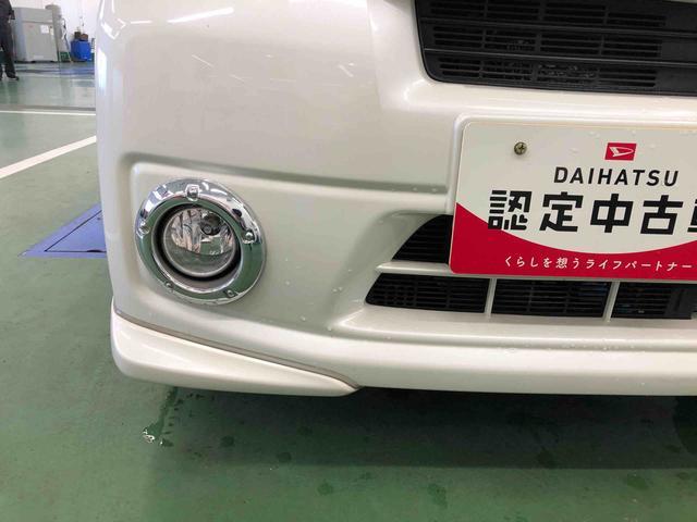 ムーヴＬ　ＶＳ　４ＷＤ　走行距離９７０４３ｋｍ４ＷＤ　プッシュボタンスタート　キーフリーシステム　フロントフォグランプ　アルミホイール　マニュアルエアコン　分割式リヤシート（山形県）の中古車