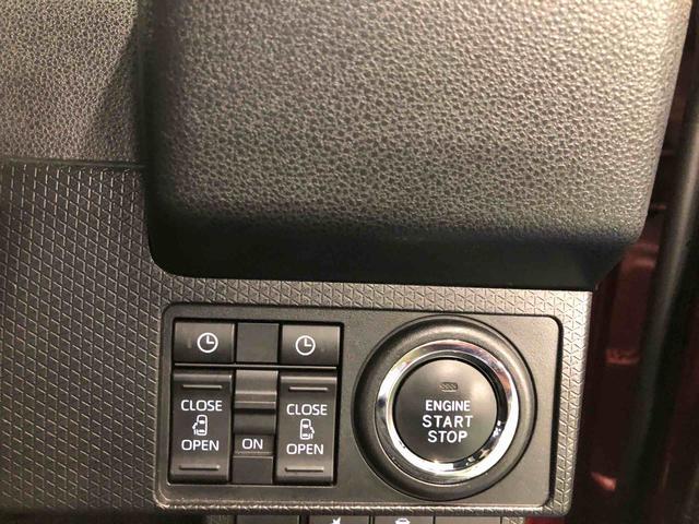タントカスタムＸ　４ＷＤ　走行距離３１９０７ｋｍ４ＷＤ　スマートアシスト　プッシュボタンスタート　キーフリーシステム　両側パワースライドドア　カーナビゲーション　アルミホイール　オートエアコン（山形県）の中古車