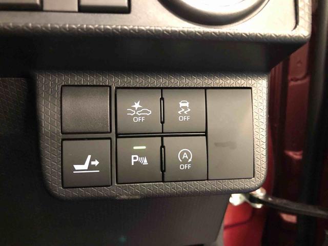 タントカスタムＸ　４ＷＤ　走行距離３１９０７ｋｍ４ＷＤ　スマートアシスト　プッシュボタンスタート　キーフリーシステム　両側パワースライドドア　カーナビゲーション　アルミホイール　オートエアコン（山形県）の中古車