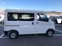 （山形県）の中古車