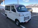 （山形県）の中古車