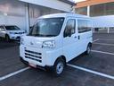 （山形県）の中古車