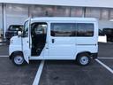 （山形県）の中古車