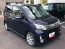 ２ＷＤ　スマートアシスト　プッシュボタンスタート　オートエアコン　フォグランプ　アルミホイール　オートマチックハイビーム（山形県）の中古車
