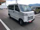 ４ＷＤ　スマートアシスト　ＡＭ／ＦＭラジオ　キーレスエントリー　マニュアルエアコン　コーナーセンサー　アイドリングストップ（山形県）の中古車