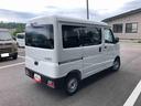 ４ＷＤ　スマートアシスト　ＡＭ／ＦＭラジオ　キーレスエントリー　マニュアルエアコン　コーナーセンサー　アイドリングストップ（山形県）の中古車