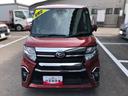 ４ＷＤ　スマートアシスト　オートエアコン　１４インチアルミホイール　電動パーキングブレーキ　ステアリングスイッチ　キーフリーシステム　プッシュボタンスタート　パワースライドドア（山形県）の中古車