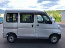 ４ＷＤ　スマートアシスト　マニュアルエアコン　２ＤＩＮＣＤオーディオ　１２Ｖ電源　アイドリングストップ（山形県）の中古車