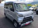 ４ＷＤ　スマートアシスト　マニュアルエアコン　２ＤＩＮＣＤオーディオ　１２Ｖ電源　アイドリングストップ（山形県）の中古車
