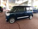 ４ＷＤ　スマートアシスト　ディスプレイオーディオ　キーフリーシステム　プッシュボタンスタート　ステアリングスイッチ　フルホイールキャップ　オートエアコン　スライドドア（山形県）の中古車