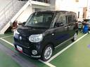 ４ＷＤ　スマートアシスト　カーナビ　プッシュボタンスタート　フルホイールキャップ　オートエアコン　ステアリングスイッチ　スライドドア（山形県）の中古車