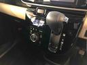 ４ＷＤ　スマートアシスト　カーナビ　プッシュボタンスタート　フルホイールキャップ　オートエアコン　ステアリングスイッチ　スライドドア（山形県）の中古車