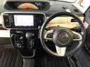４ＷＤ　スマートアシスト　カーナビ　プッシュボタンスタート　フルホイールキャップ　オートエアコン　ステアリングスイッチ　スライドドア（山形県）の中古車
