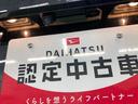 ４ＷＤ　スマートアシスト　カーナビ　プッシュボタンスタート　フルホイールキャップ　オートエアコン　ステアリングスイッチ　スライドドア（山形県）の中古車