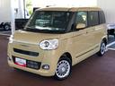 ４ＷＤ　スマートアシスト　オートエアコン　キーフリーシステム　１４インチフルホイールキャップ　ＬＥＤヘッドランプ　両側パワースライドドア（山形県）の中古車